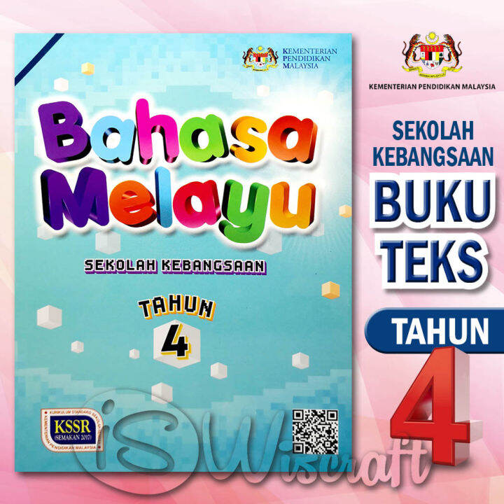 [IS] SK Buku Teks Bahasa Melayu Tahun 4 KSSR | Lazada