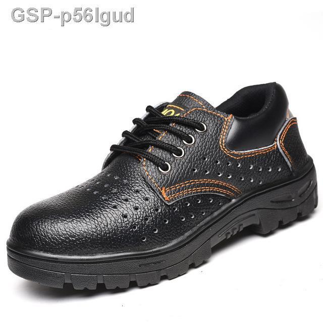 รองเท้าเพื่อความปลอดภัยสำหรับผู้ชาย-p56lgud-ลิ้นรองเท้ากันการเจาะกันการแตก2022กันการแตก