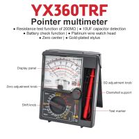 YX360TRF Analog Multimeter AC/DC Voltage Ohm Current Tester Electric Voltmeter Ammeter Resistance Meter Pointer Type Multimeter Electrical Trade Tools