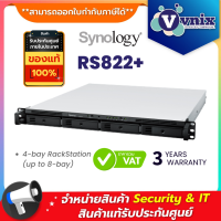 RS822+ Synology 4-bay RackStation (up to 8-bay) By Vnix Group