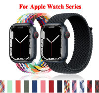 ไนลอนถัก Solo Loopสาย สำหรับ สายนาฬิกา Apple Watch Ultra 8 7 41 มม. 45 มม. 49 มม. 38 มม. 6 5 4 SE 44 มม. 40 มม. ยืดหยุ่นปรับได้ iWatch 3 42 มม.