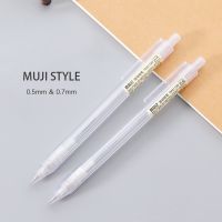 MUJI ดินสอกด 0.5 มม. 0.7 ดินสอหกเหลี่ยมใส พร้อมไส้ดินสอ