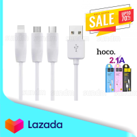 HOCO X1 สายชาร์จ Quick Charge/Data Cable สำหรับ Micro usb ,Iphone , Type-C