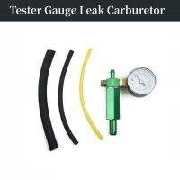 Tester Gauge Leak คาร์บูเรเตอร์ความดันวินิจฉัยสวนเครื่องมือ Carb แทนที่ Carb Gauge คาร์บูเรเตอร์ Leak Detector คาร์บูเรเตอร์