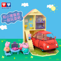 Little Pig Peppa Toy Happy Family House ชุดรถของเล่น Little Zhu Peiqis Family of Four Genuine Play House