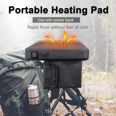 hyfvbu✆  Heating Heated Cushion 600D Oxford Fabric for Camping USB Charging