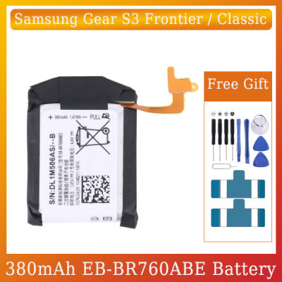 380MAh การเปลี่ยน Li-Polymer EB-BR760ABE สำหรับ Samsung Gear S3 Frontier/classic หมายเหตุสำคัญ: สำหรับแบตเตอรี่ลิเธียมวิธีการจัดส่งที่ปลอดภัยเฉพาะในสหภาพยุโรปสหราชอาณาจักรออสเตรเลียญี่ปุ่นสหรัฐอเมริกาแคนาดามีจำหน่าย