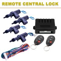 12V Universal Car Remote Central Door Lock Kit Auto Keyless Entry System