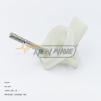 05397 AIR INLET CURVING PIPE NO.165 7800