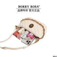 สายโซ่ผู้หญิง เกี๊ยวรูปสี่เหลี่ยมขนมเปียกปูน BORRY หงส์ ROSA กระเป๋าสุดพิเศษสำหรับฤดูร้อนแฟชั่นแนวทแยง