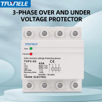 60A 63A 380V 3 Phase Din Railการกู้คืนอัตโนมัติเชื่อมต่อแรงดันไฟฟ้าภายใต้แรงดันไฟฟ้าป้องกันProtectorรีเลย์