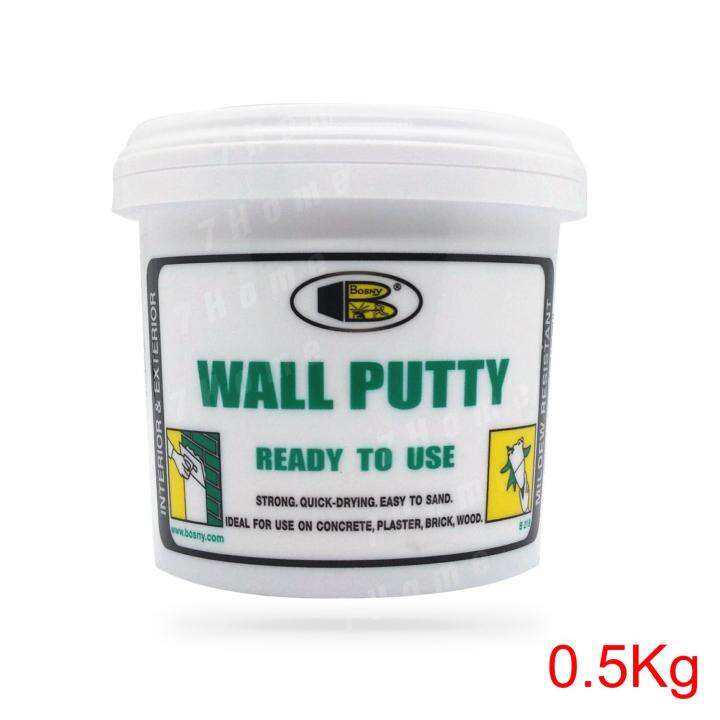 bosny-บอสนี่-เคมีโป้ว-ฉาบรองพื้นฝาผนัง-b219-ขนาด-0-5-kg-ของแท้100