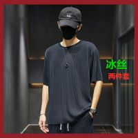 High quality ice silk short sleeve T-shirt suits men 2023 summer leisure sports two-piece quick-drying 5 minutes of pants --ntx230801¤