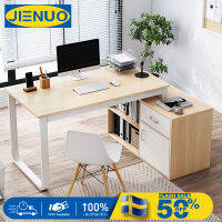 JIENUO โต๊ะเอนกประสงค 120*80*75cm โต๊ะคอมพิเตอร์ โต๊ะคอม พร้อมชั้นเก็บของ Computer Desk โต๊ะทำงาน ขนาด โต๊ะคอมพิวเตอร์ โต๊ะทำงาน โต๊ะออฟฟิต