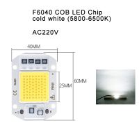 【2023 NEW】 Galxo ชิปหลอดไฟ LED COB 220V ไม่จำเป็นต้องใช้ไดรเวอร์หลอดไฟ LED ชิป IC อัจฉริยะ110V 20W 30W 50W สปอตไลท์ DIY ความสว่างสูง