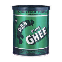 Q.B.B Pure Ghee (เนยกี) 800g