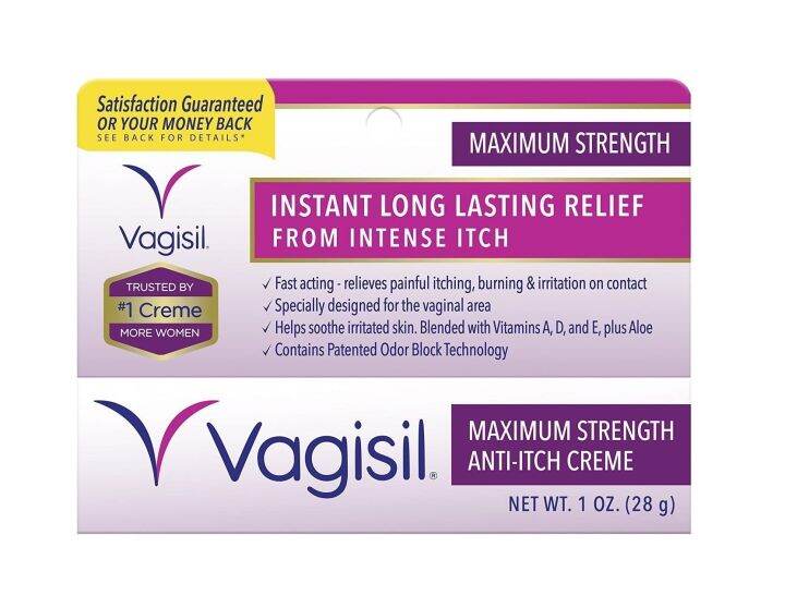 VAGISIL ANTI ITCH MAXIMUM STRENGTH YEAST INFECTION CREME 28 g Lazada PH