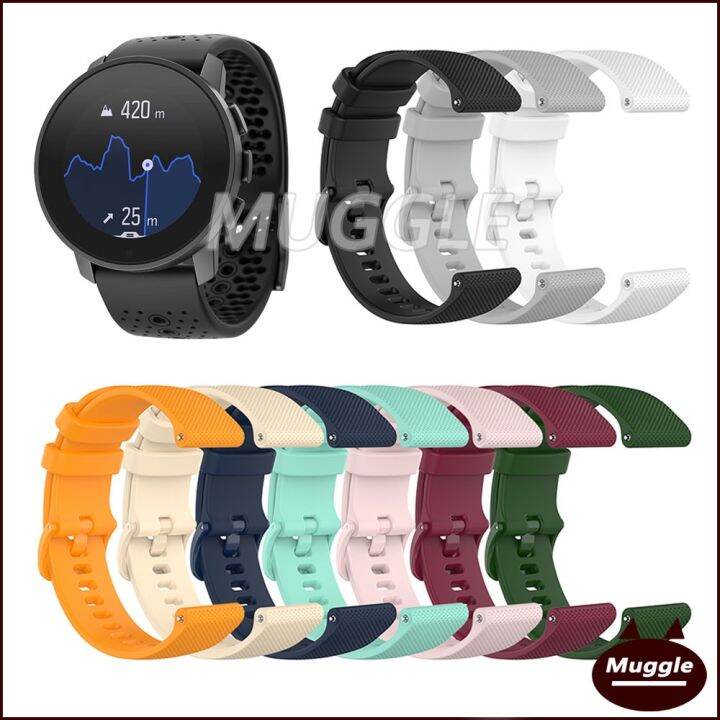 【FAST】สาย Suunto 9 Peak STRAP สายนาฬิกาข้อมือซิลิโคน สาย Suunto 9 Peak ...