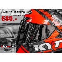 NSP หมวกกันน็อค ชิลด์หน้า  KYT VISOR รุ่น NFR , NX-RACE หมวกกันน็อก  หมวกนิรภัย