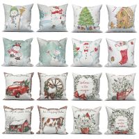 hjk❐◆❄  Xmas Pillowcase Sofa Cushion Cover Polyester Throw Bedroom Car 40x40 45x45 50x50cm