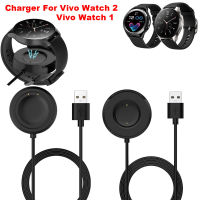 แม่เหล็กสายชาร์จ USB สำหรับ Vivo Watch 2 Watch2อย่างรวดเร็วชาร์จท่าเรือยืน C Radle Vivo Watch1ชาร์จอุปกรณ์เสริมดูสมาร์ท