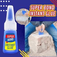 【CC】 401 Glue Instant Fast Adhesive 20G Bottle Super Multi-Purpose Colorless