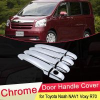 สำหรับ Toyota Noah NAV1 Voxy R70 2008 2009 2010 2011 2012 Luxuriou ฝาครอบที่จับประตูชุบโครเมียมประดับชุดแต่งรถอุปกรณ์เสริม