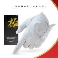 Golf Club PREMIUM golf gloves Japanese imported mens gloves single left hand delicate and comfortable sheepskin gloves