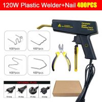 Plastic Welding Machine with Staples 120W Professional Soldering Iron for PVC Pipes Car Bumper Repair Tools Plastic Welder Kit