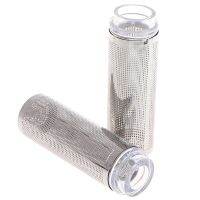 12/16mm Aquarium Trachea Sleeve Filter 2PCS Net Mesh