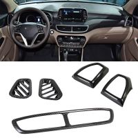 สำหรับ Hyundai Tucson 2019 2020อุปกรณ์ตกแต่งภายในทำจากคาร์บอนไฟเบอร์แผงหน้าปัดรถยนต์ขอบช่องปล่อยลมเครื่องปรับอากาศ