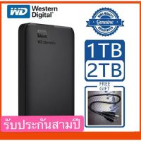 ส่งจากกรุงเทพ Western Digital External hard disk 1TB/2TB 2.5 inch USB3.0 WD ฮาร์ดดิสก์ความเร็วสูง