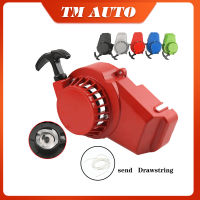 Aluminum Pull Starter 49cc Engine Pocket Make Mini Moto Dirt Kids A Quad 4 Accessories 2 Stroke Engine Motorcycle Configure...