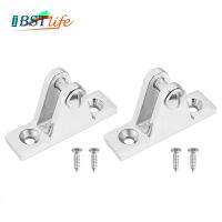 2PCS Stainless Steel 316 Boat Bimini Top Fitting Deck Hinge Marine Kayak Canoe Boat Cover Bimini Sprayhood hardware Accessories Accessories