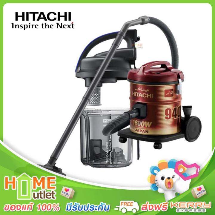 hitachi-เครื่องดูดฝุ่น-1-600วัตต์-รุ่นถังใหญ่พิเศษจุฝุ่น-15-ลิตร-รุ่น-cv-940y-wr