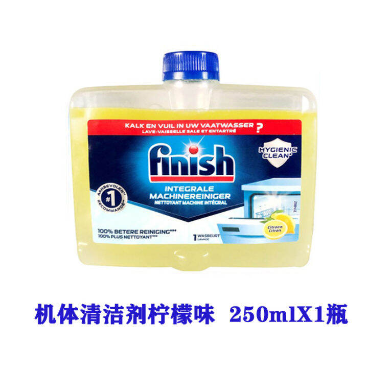 German bright dishes imported finish dishwasher body special cleaning