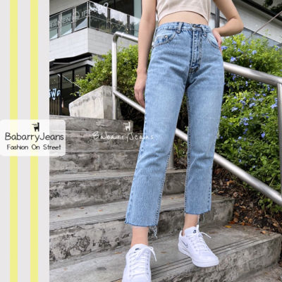 [พร้อมส่ง] BabarryJeans ยีนส์ทรงบอยเฟรน ปลายตัด รุ่นคลาสสิค (ORIGINAL) เอวสูง ผ้าไม่ยืด สียีนส์ฟอกซีด