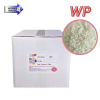 เม็ดล้างสกรู Ultra Plast WP (10kgs/box) สำหรับเครื่องขึ้นรูปพลาสติก เครื่องฉีด Injection, เครื่องรีด Extrusion