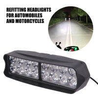 6.5นิ้ว24วัตต์ Offroad DRL นำแสงทำงานน้ำท่วมคานสปอตไล12โวลต์กลางวันวิ่งไฟอุปกรณ์รถยนต์