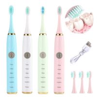 Sonic Ultrasonic Electric Toothbrush Rechargeable 5 Cleaning Waterproof Fast Charging Mode 4 Replacement Brushes Heads Set