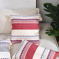 Fashion Brief Stripe Beige Red Gray Bedside Cushion Cover 45x45 Geometric Home Office Car Lumbar Pillow Covers 30x50 Fall Decor