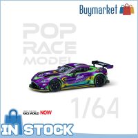 [ของแท้] POP RACE 1/64 EVA RT TEST TYPE-01 ASTON MARTIN รถโมเดล GT3