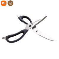 HUOOU Xiaomi Youpin Multifunctional kitchen scissors 30Cr13 steel, can be used separately, cut chicken bones, scrape fish scales, open bottle caps