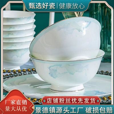 ชามจานกระเบื้องจีนบนโต๊ะอาหารชุดเครื่องเคลือบดินเผาจิงเต๋อเจิ้นของขวัญในครัวเรือนภาษาศาสตร์จานจีน