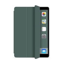 Smart Case  เคสหนังไอแพดแอร์ 2 iPad Air 2 Three Fold พับตั้งได้ ด้านในบุกำมะหยี่