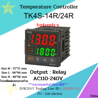 #TK4S-14SN #TK4S-14SR #TK4S-14RN #Autonics  #TK4S Temperature Controller PID Temperature Controller (Size 48mm x 48mm) มีให้เลือก Output :#RELAY #CERRANT #SSR Voltage Output + 2 Alarm , Dual Display ,