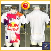 เสื้อบอล กระทิงแดง เสื้อกีฬาพิมลาย Red Bull เสื้อพิมลาย โลโก้ช้าง เสื้อบอลช้าง เสื้อฟุตบอล Chang