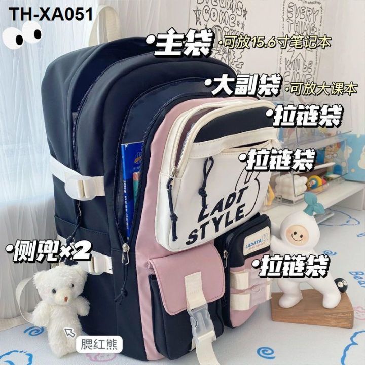 school-bags-for-boys-junior-high-school-students-trendy-cool-and-domineering-grades-4-5-6-girls-all-match-high-value-large-capacity-korean