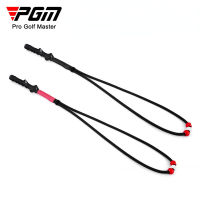 PGM Golf Swing Training เชือกในร่ม Physical Fitness Hand Grip Postural Correction Adjsutable Practice Supply อุปกรณ์เสริม