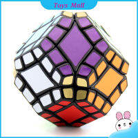 12-Axis 12-Side Magic Cube พร้อมฐานสีดำลูกบาศก์ของเล่นปริศนาสำหรับพัฒนาสติปัญญา